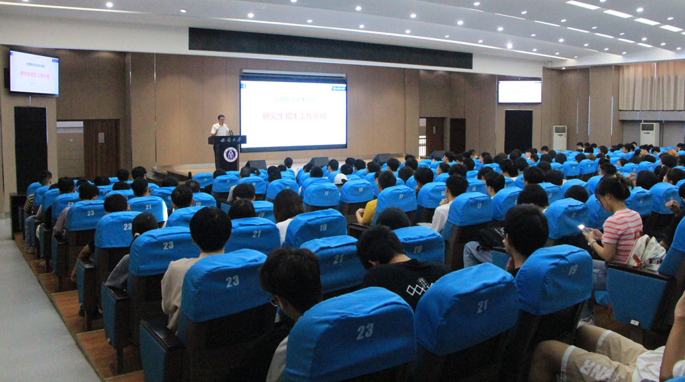 pa视讯官方集团