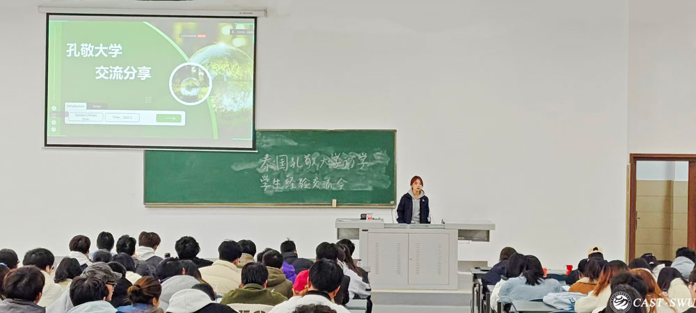 pa视讯官方集团