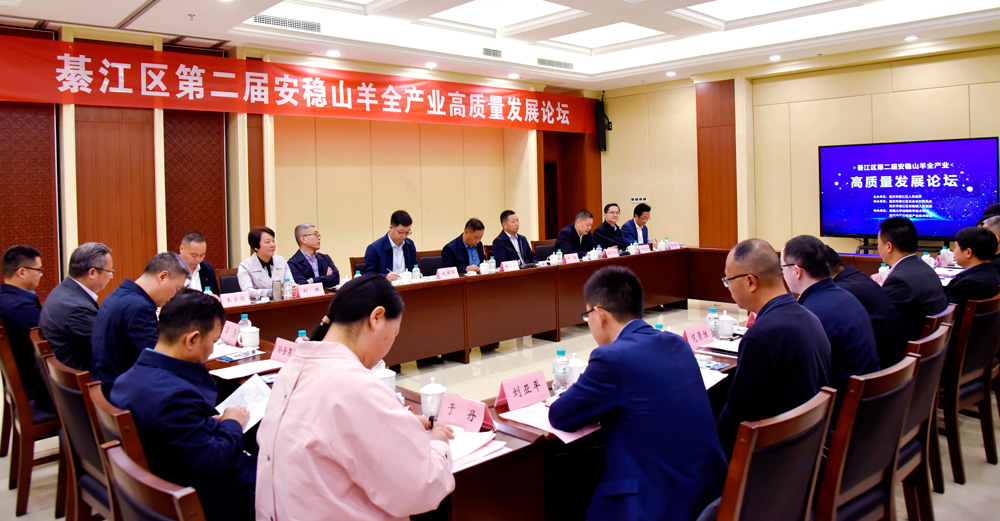 pa视讯官方集团