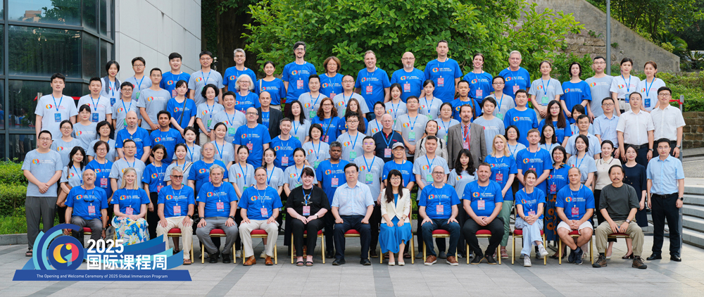 pa视讯官方集团