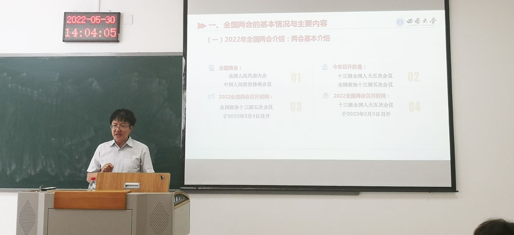 pa视讯官方集团