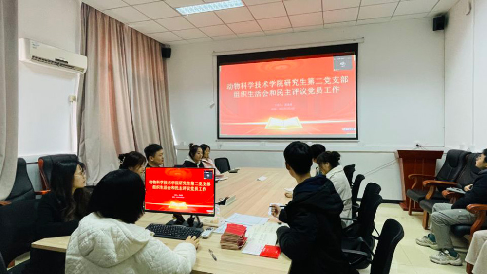 pa视讯官方集团