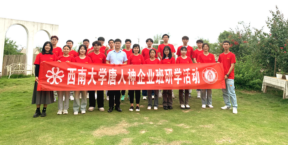 pa视讯官方集团