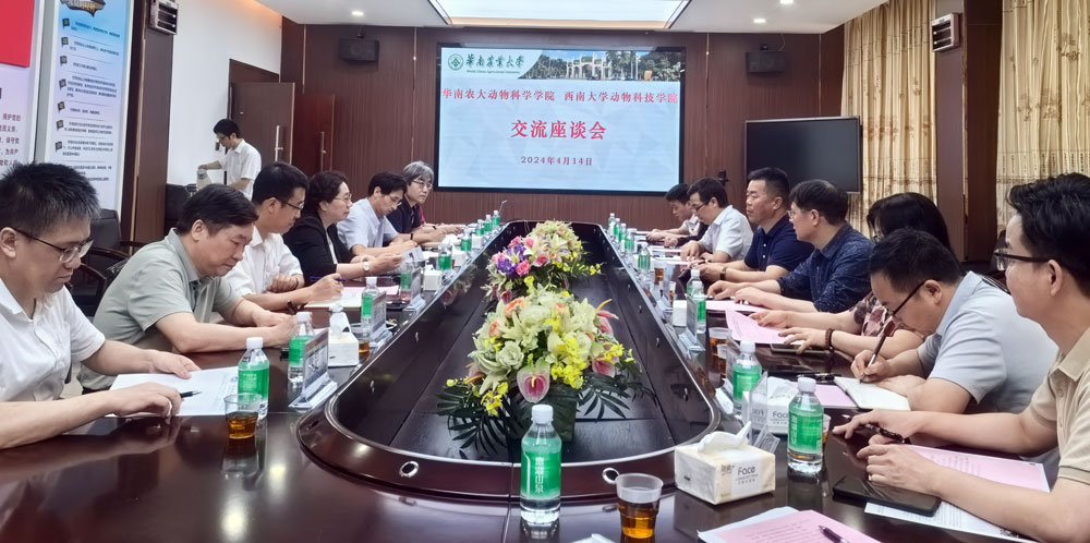 pa视讯官方集团