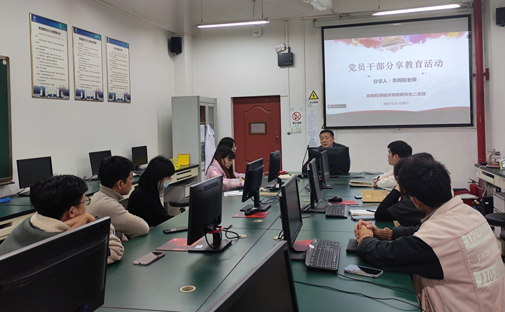 pa视讯官方集团