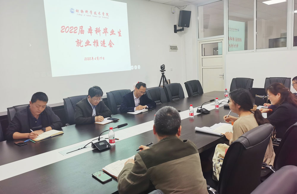 pa视讯官方集团