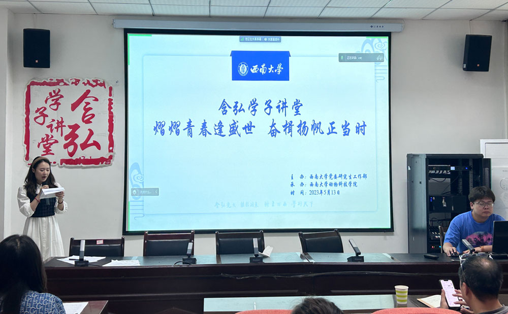 pa视讯官方集团