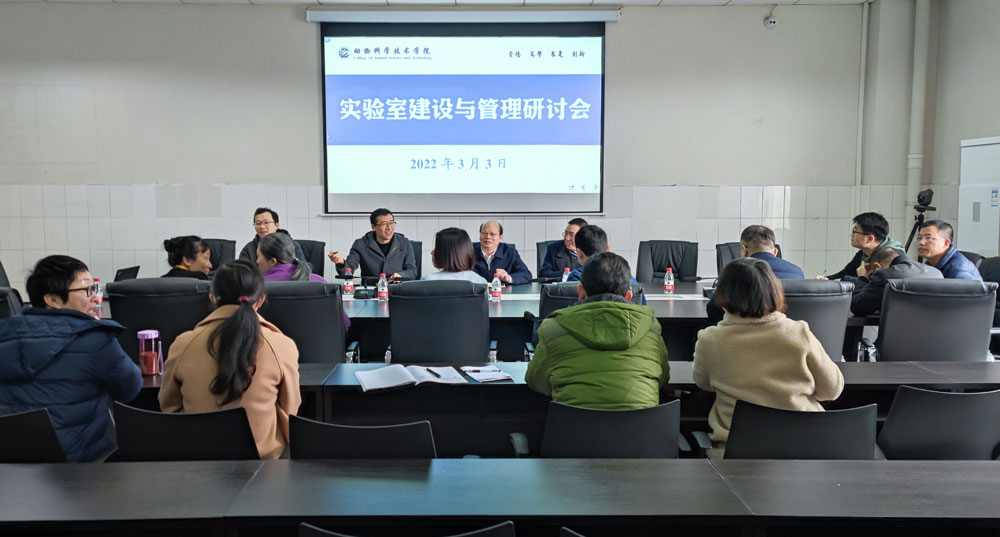 pa视讯官方集团