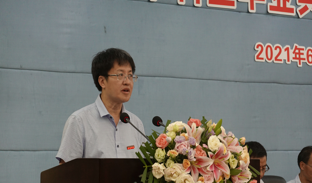 pa视讯官方集团