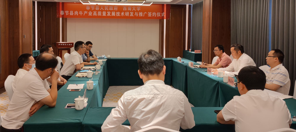 pa视讯官方集团