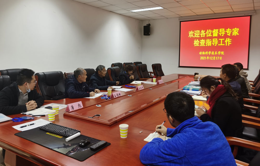 pa视讯官方集团