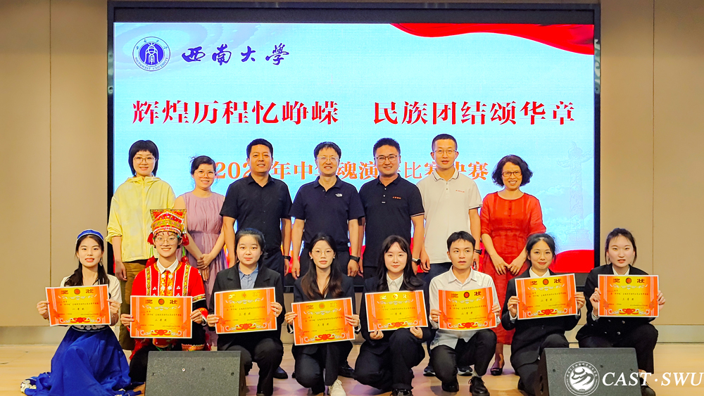 pa视讯官方集团