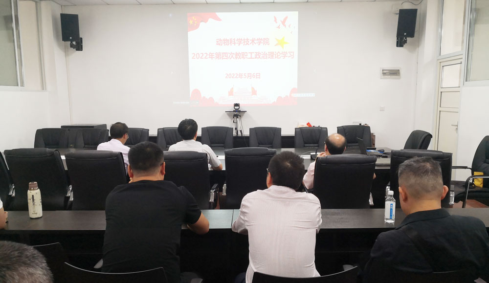 pa视讯官方集团