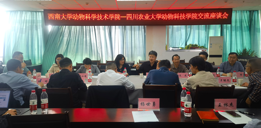 pa视讯官方集团