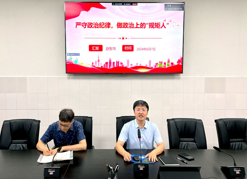 pa视讯官方集团