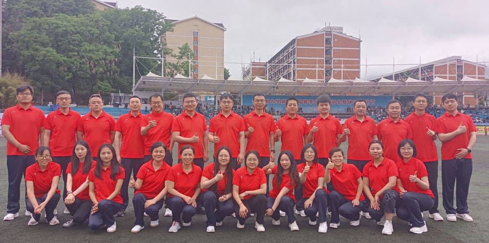 pa视讯官方集团