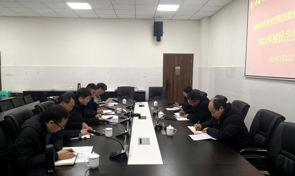 pa视讯官方集团