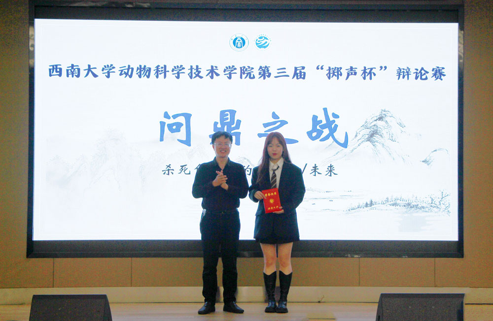 pa视讯官方集团