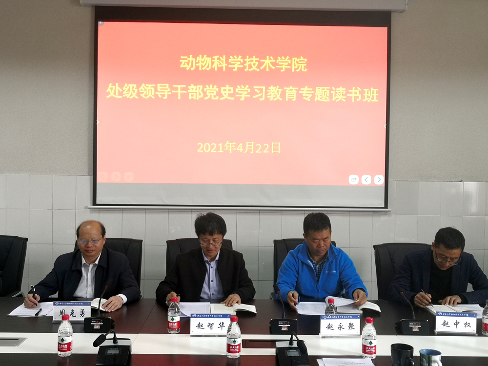 pa视讯官方集团