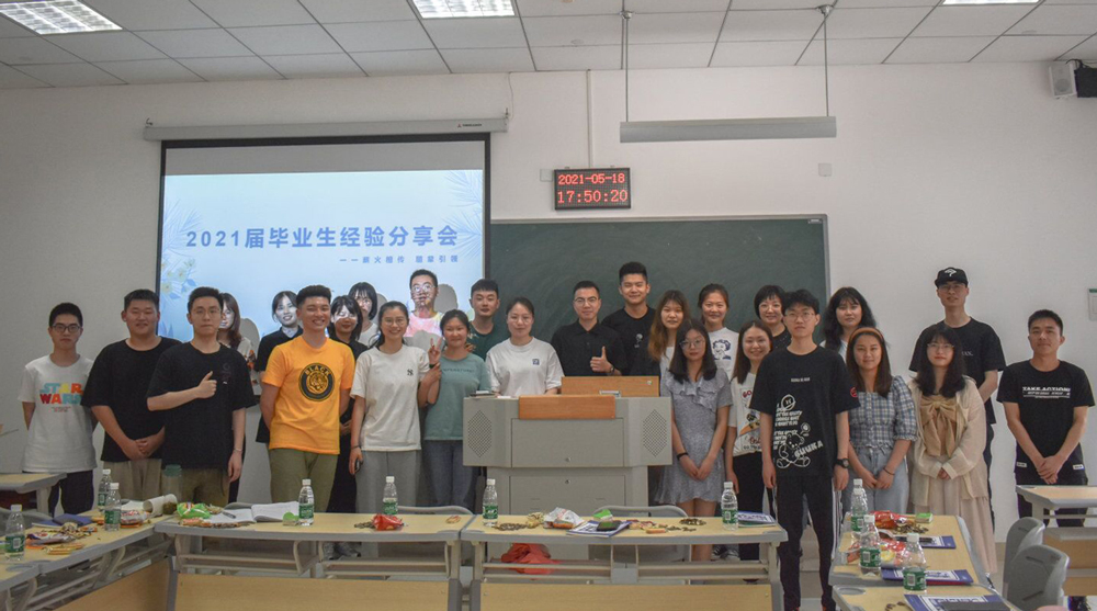 pa视讯官方集团