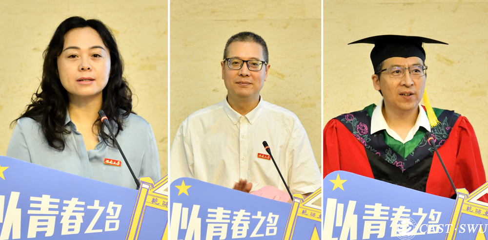 pa视讯官方集团