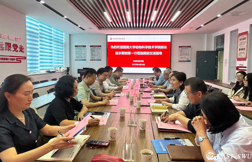 pa视讯官方集团