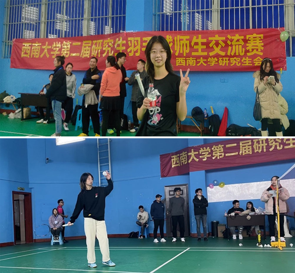 pa视讯官方集团