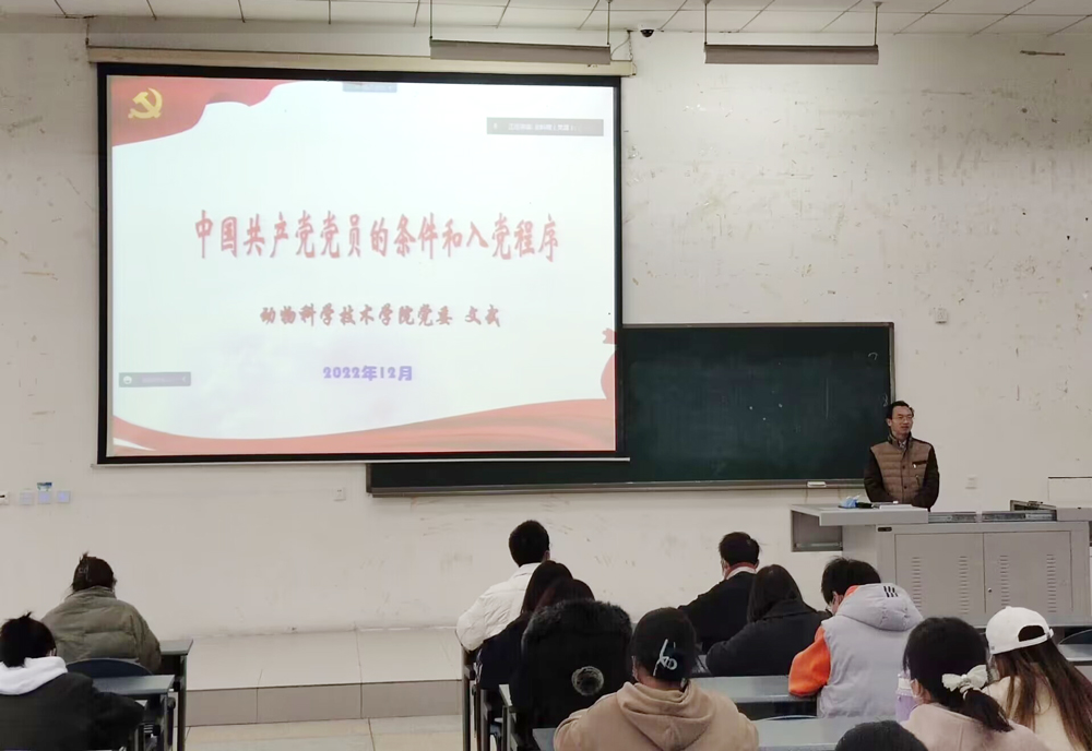 pa视讯官方集团