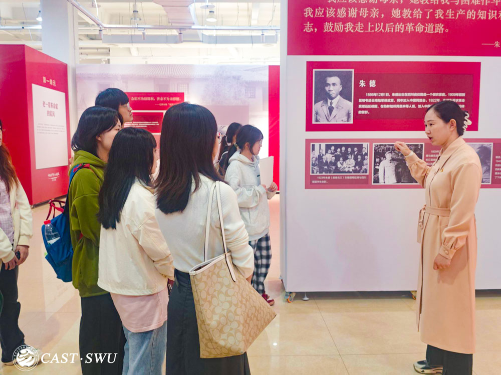 pa视讯官方集团