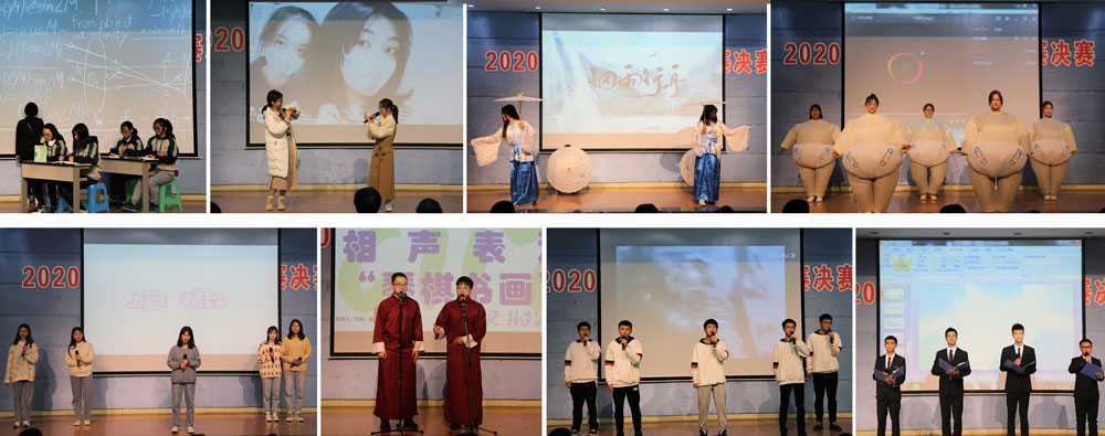 pa视讯官方集团