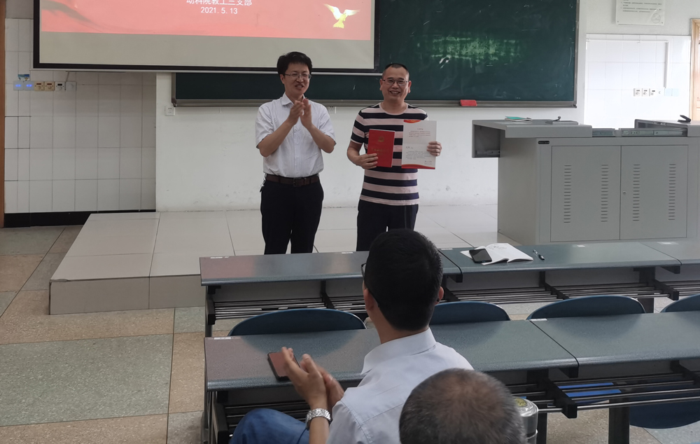 pa视讯官方集团