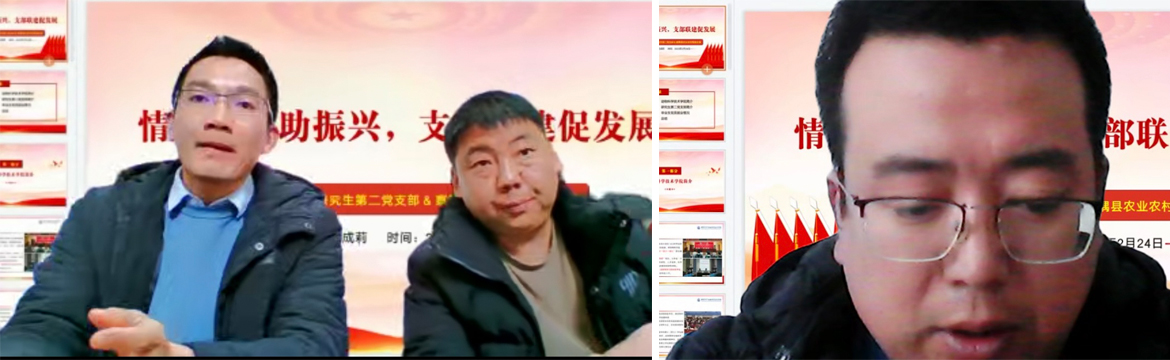 pa视讯官方集团