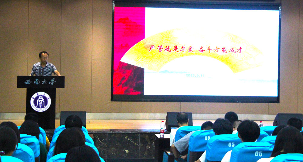 pa视讯官方集团