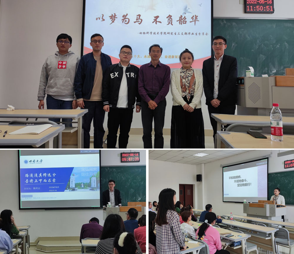 pa视讯官方集团