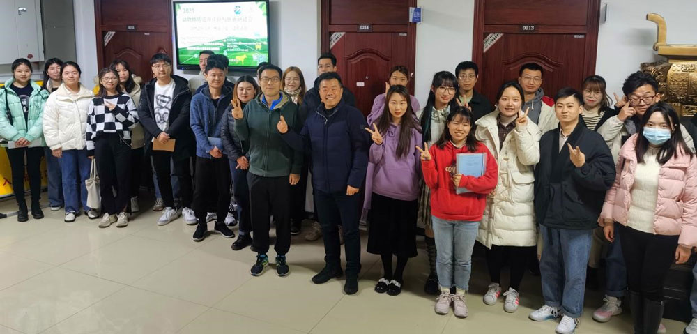 pa视讯官方集团