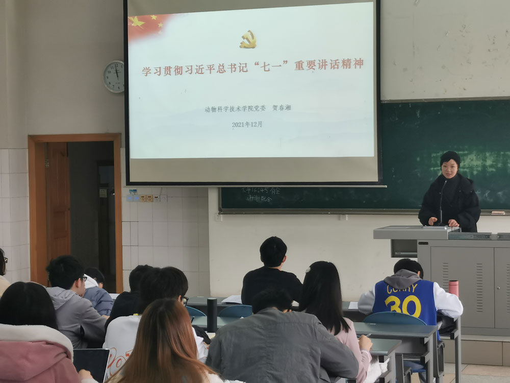 pa视讯官方集团