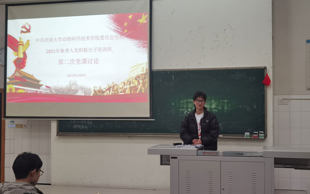 pa视讯官方集团