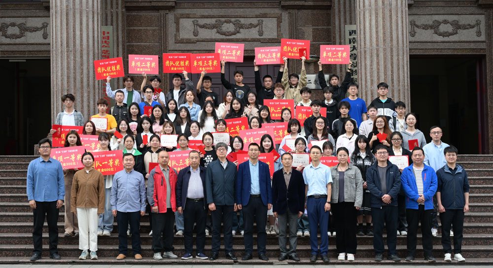 pa视讯官方集团