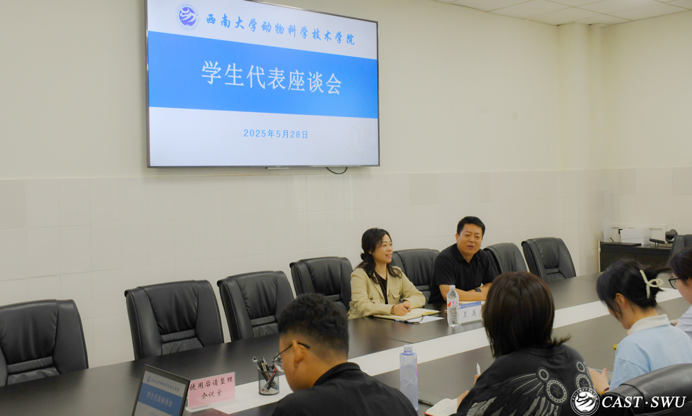 pa视讯官方集团