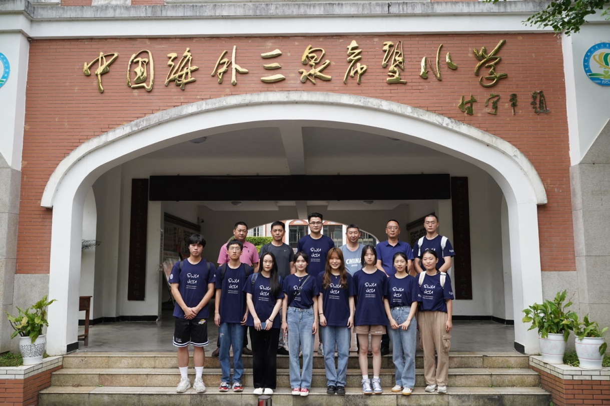 pa视讯官方集团