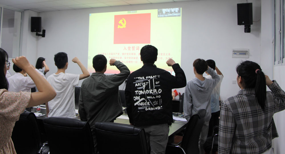 pa视讯官方集团