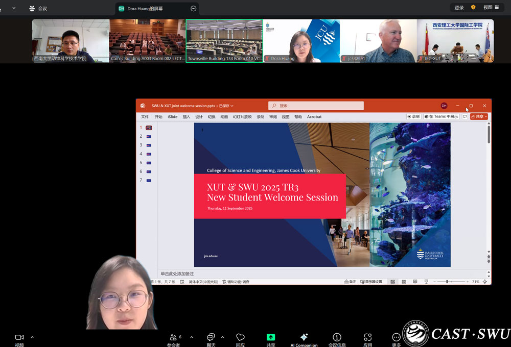 pa视讯官方集团