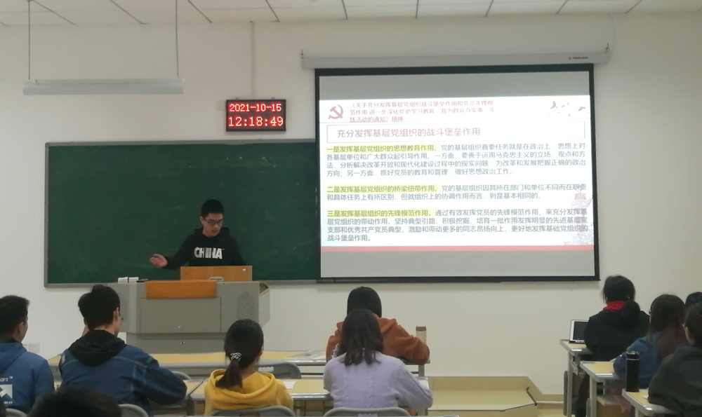 pa视讯官方集团