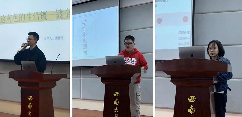 pa视讯官方集团