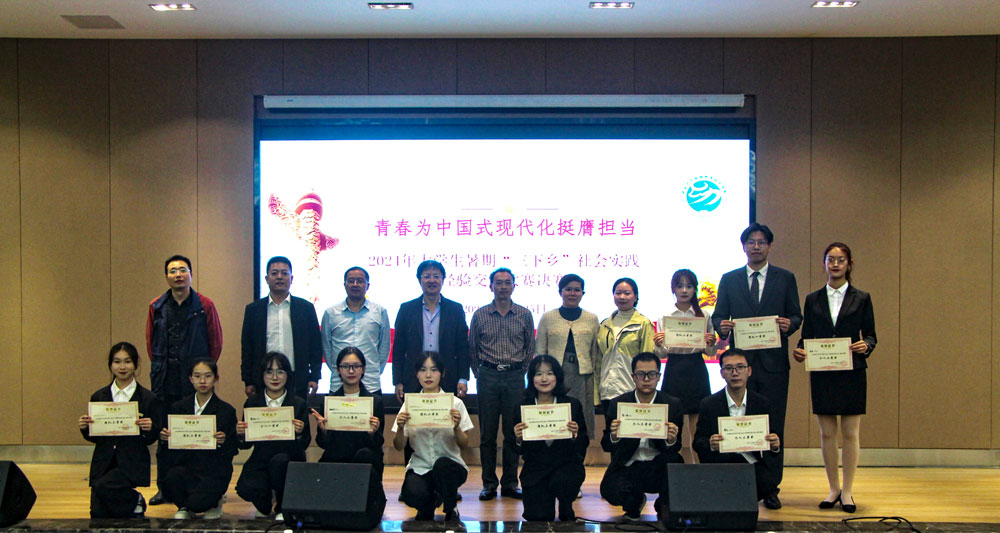 pa视讯官方集团