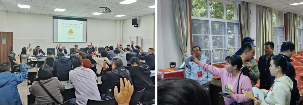 pa视讯官方集团