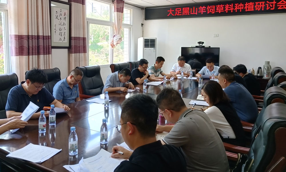 pa视讯官方集团