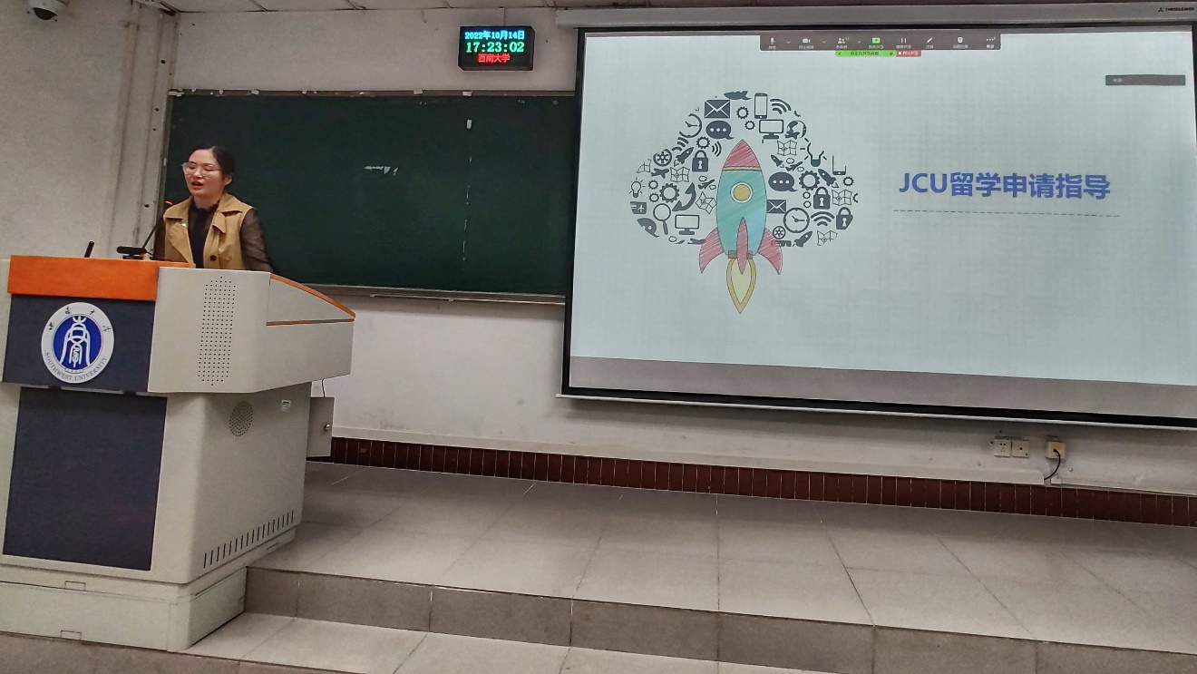 pa视讯官方集团