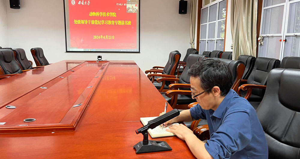 pa视讯官方集团