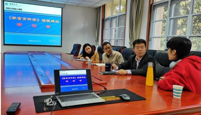 pa视讯官方集团